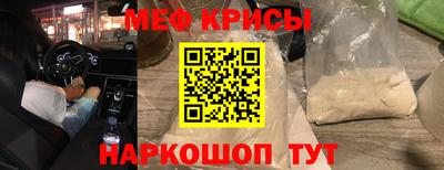 гидропоника Обнинск