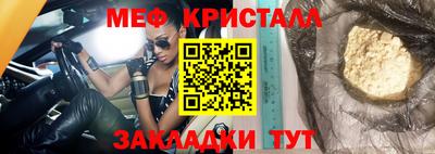 гидропоника Обнинск