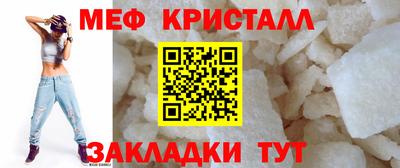 mix Нягань