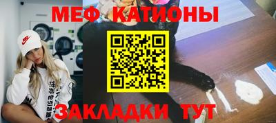MDMA Обь