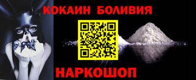 гидропоника Обнинск