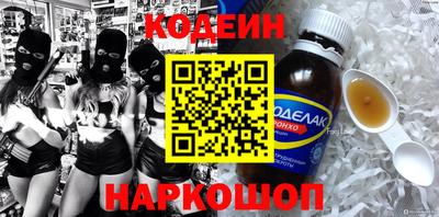 гидропоника Обнинск
