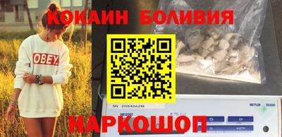 гидропоника Обнинск