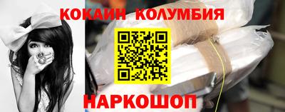 mix Нягань