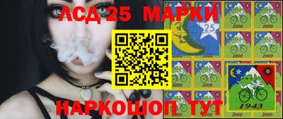mix Нягань