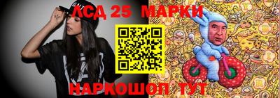 mix Нягань