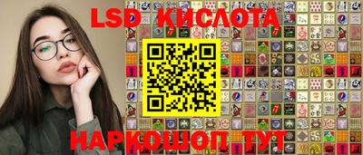 MDMA Новозыбков