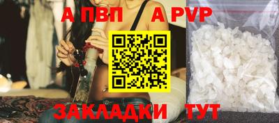 mix Нягань