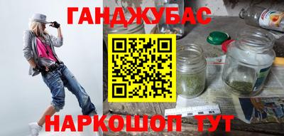 гидропоника Обнинск