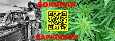 гидропоника Обнинск