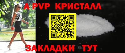 гидропоника Обнинск