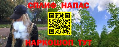 гидропоника Обнинск