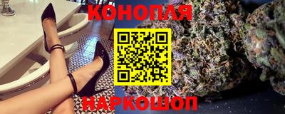 MDMA Новозыбков