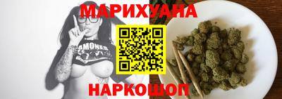 ешки Новокубанск