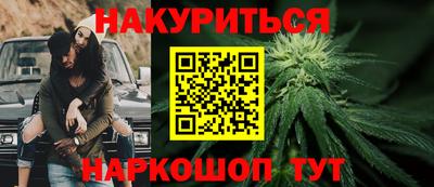 MDMA Обь