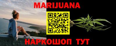 mix Нягань