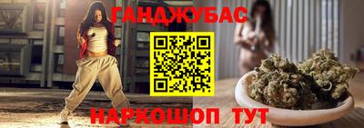 стаф Новодвинск