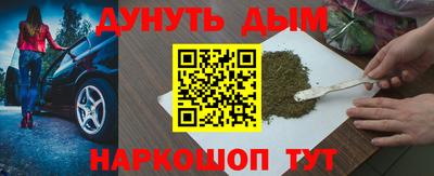 mix Нягань