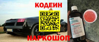 mix Нягань