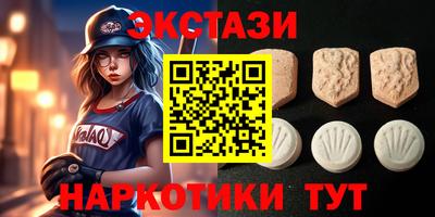 mix Нягань