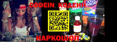 MDMA Обь