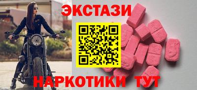 mix Нягань
