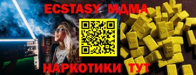 гидропоника Обнинск