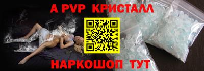 гидропоника Обнинск