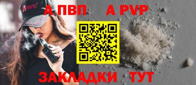 mix Нягань