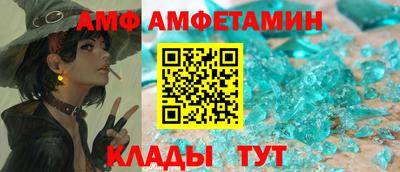 MDMA Обь
