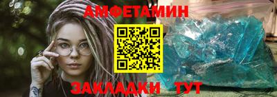 гидропоника Обнинск