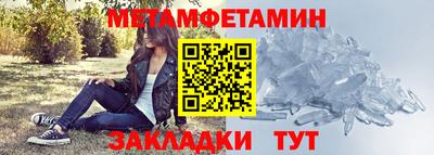 MDMA Обь