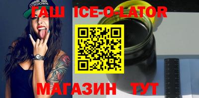 гидропоника Обнинск