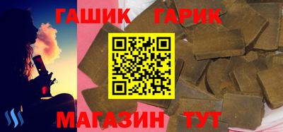 MDMA Обь