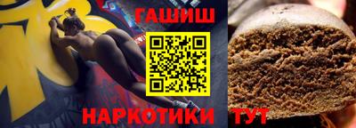 стаф Новодвинск