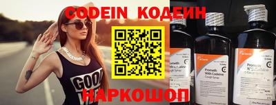 MDMA Новозыбков