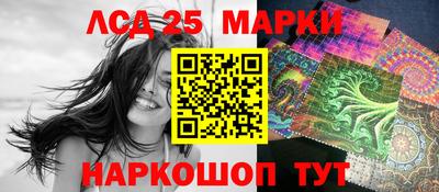 гидропоника Обнинск