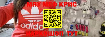 mix Нягань