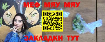 MDMA Обь