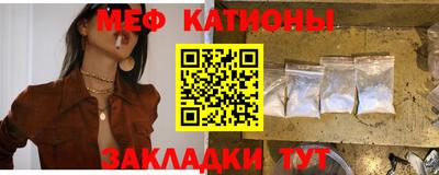 mix Нягань