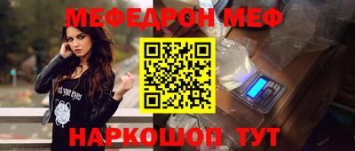 гидропоника Обнинск