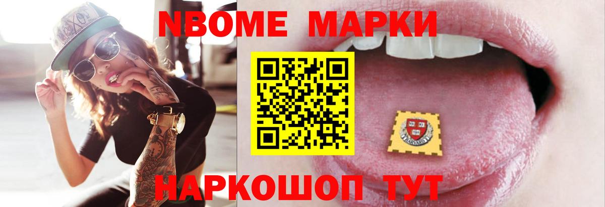 Сухой Лог  Лсд 25 экстази ecstasy  Вход с VPN 