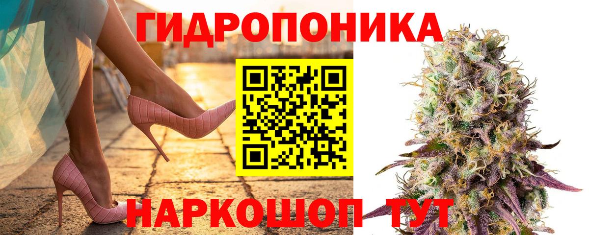 АМФЕТАМИН Сухой Лог